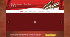 Desktop Screenshot of chinatownaustin.com