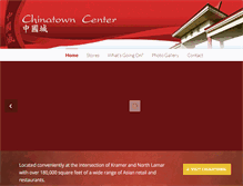Tablet Screenshot of chinatownaustin.com